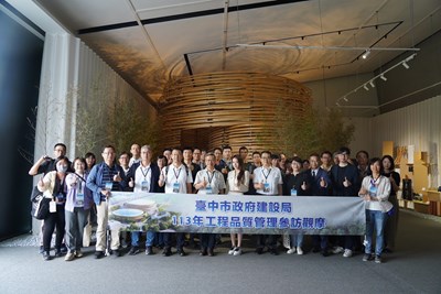 深度鑑賞世界級建築美學-中市府參訪-隈研吾-世界巡迴展-五感の建築