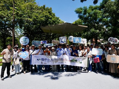 01跨城市交流-實現縣市共好-中市參訪嘉義市-高雄市-屏東縣特色公園