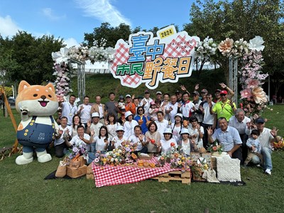 01-釋fun多巴胺-台中市民野餐日主場地-中央公園-盛況同歡