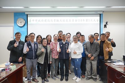 全力守護城市綠意-中市建設局景觀及植栽委員會持續保護樹木健康