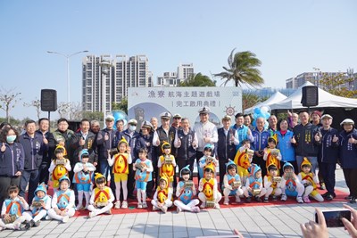 臺中海線首座親水特色公園-梧棲漁寮公園-航海主題遊戲場-今登場