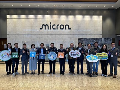 01-深化在地企業esg願景-中市府與台灣美光-友達光電聯手促進環境永續