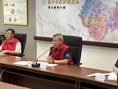 02-今（7）日建設局長陳大田主持防災工作會議_0
