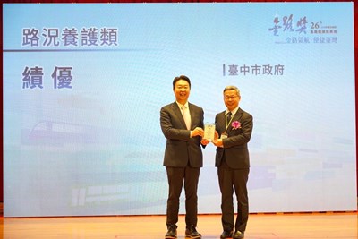 01-連續6年稱霸六都！台中市橋梁維護再奪「金路獎」第一名