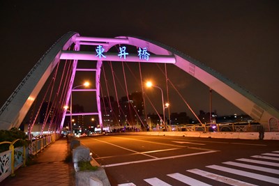 東昇橋_1
