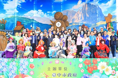 台中綠肺-中央公園-啟用-盧市長-處處可打卡歡迎發掘美景