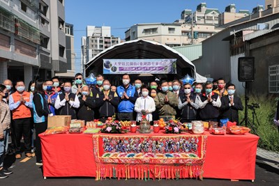大里區公園街-東湖路至東南路-道路打通工程完工祈福典禮