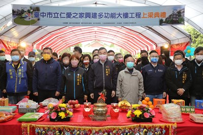 上梁典禮祈福儀式