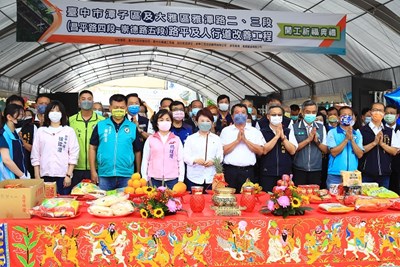 雅潭路平及人行道優化工程啟動-盧市長-力拚今年底完工-活動合影1
