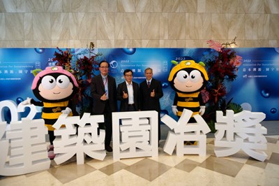 中市南屯黎新公園再添殊榮-獲-2022建築園冶獎-肯定