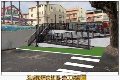 西屯區協和公園及福安社區綠地人行空間改善工程模擬圖