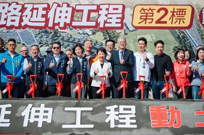 台中交通迎大喜-市政路延伸第2標開工-盧市長-帶動中部產業發展