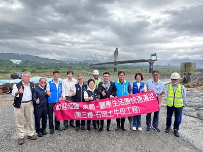 中市東豐快速道路墩柱現形-立法院副院長江啟臣讚-高速路網最後一塊拼圖