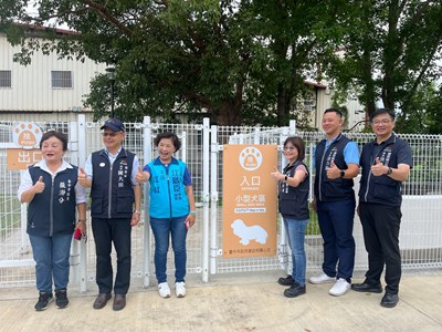 豐原社皮美樂地公園營造多元機能綠空間01