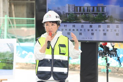 前美軍招待所華麗轉身社福基地-盧市長視察美村綜合服務園區-台美共同記憶-新舊共融
