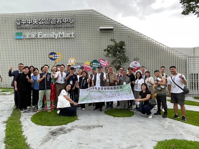 國立政治大學地政學系參訪中央公園-大讚收穫滿滿不虛此行