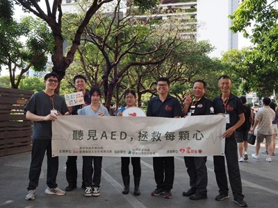 聽見aed-拯救每顆心-中市建設局攜手民間舉辦-叫叫cd急救推廣-活動