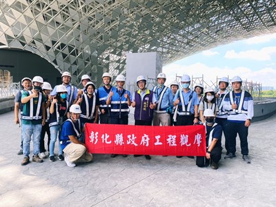 台中國際會展中心再獲讚賞-彰化縣府團隊到訪交流分享經驗