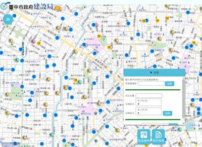 01-中市-道路挖掘管理智慧化管理-成果顯著獲首屆空間資訊永續應用獎肯定