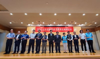 01-智慧化管線管理見成效-中市建設局獲中央評鑑全國優等獎