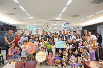 01-置頂-中市建設局父親節特別企劃-親子日happy樂翻天-_0