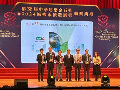 中市建設局北屯國兒運興建工程榮獲金石獎肯定-1