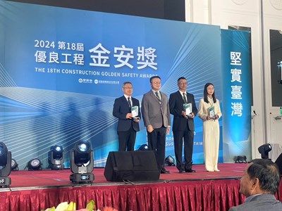 01-連續6年榮耀職安典範-中市建設局獲-雙金安-獎肯定_0