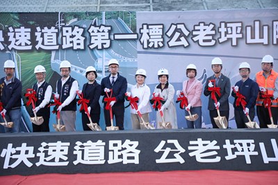 東豐快迎關鍵突破-中市單一最長隧道工程今開工