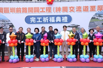 神岡居民聖誕大禮-神岡區圳前路完工通車-盧市長-兼顧建設-文資兩全其美