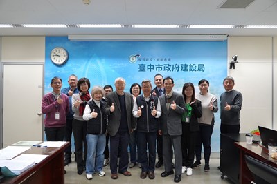 01-臺中市國賠處理再升級-建設局攜手專家小組全面守護人民權益_0