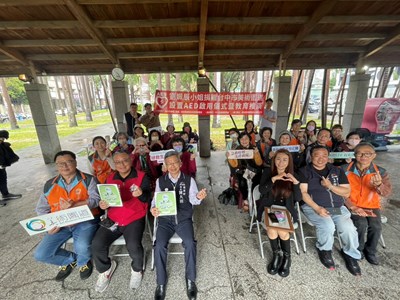 01-無私捐贈aed-守護美術園道民眾安全-劉姵辰女士-珍惜生命-願人人平安-_0