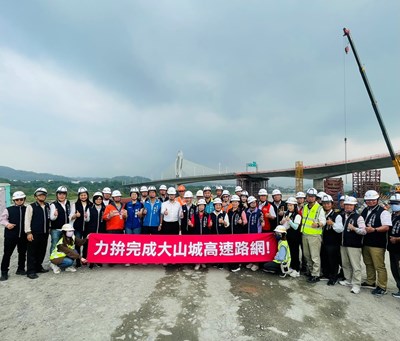01-東豐快速道路大甲溪斷橋將不再!建設局長:接合延續見證歷史意義!_0