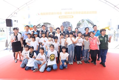 合照(2)