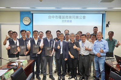 01-文化傳承與永續建材典範!市府建設局攜手公會見證《台灣木竹材的利用》亮相_0