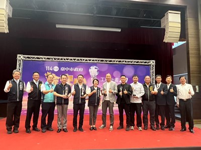 01-連續7年奪金安心獎!中市建設局締造零職災公共工程新標竿_0
