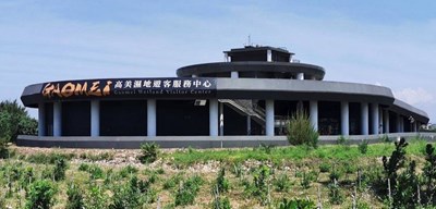 此次整修將整合露營場、餐廳及生態展示館等設施，並積極引進優質營運夥伴，以提升服務品質