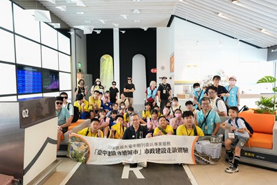 01-大田局長變導遊！帶偏鄉學子走讀中央公園，搶先體驗綠美圖_0