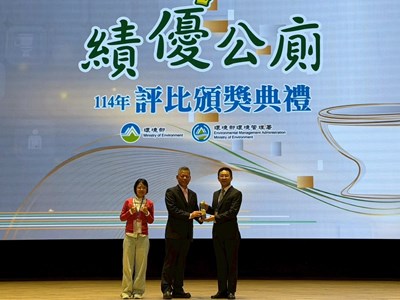 01-全國績優公廁評比揭曉！台中「十全公園」摘下地方政府推薦類「特優」肯定