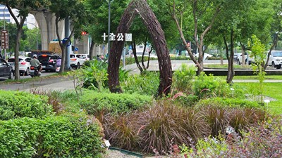 01-中市建設局低碳永續績效奪雙冠！榮摘113年度「溫室氣體管制」與「永續發展」雙料首獎肯定
