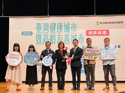01-連續4年榮耀再現！中市建設局獲頒，114年度健康暨高齡友善城市「無礙獎」及「海報獎