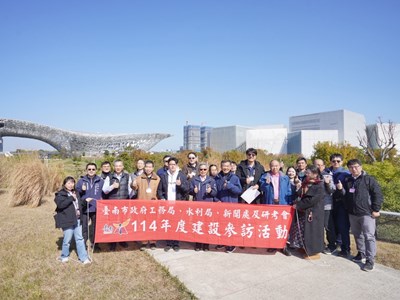 01-台中建設引領六都學習！台南府會團隊實地見證中央公園與國際會展中心宏大成就