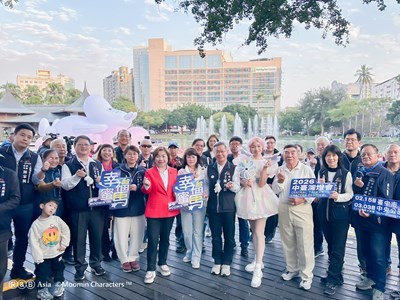 01-姆明-moomin-驚喜現身台中公園-建設局長-來湖心亭-陪姆明躺平