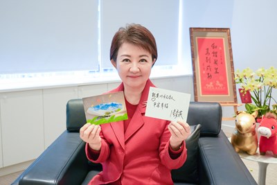 01-中央公園「小年獸明信片」亮相！盧市長寫下「平安幸福」送給市民家人