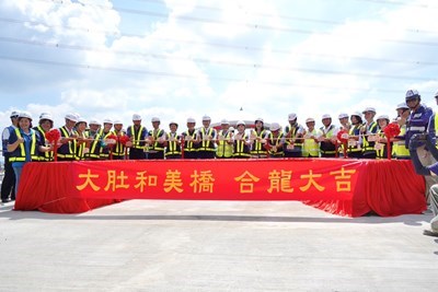 01-大肚和美橋工程-迎重大里程碑-中市建設局完成全橋合攏-33億大橋力拚10月通車