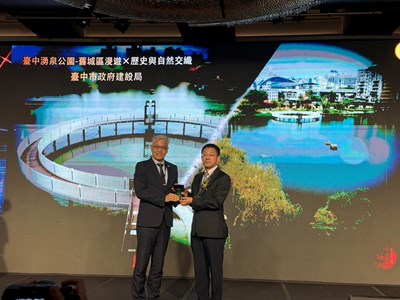 豪宅商辦不再獨占！台中湧泉公園奪國家卓越建設獎最高榮譽 創21年紀錄