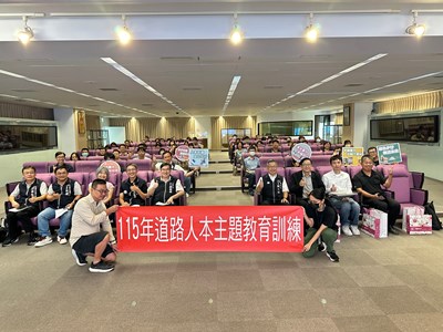 讓道路建設更貼近行人需求！中市建設局邀產學專家強化人本交通