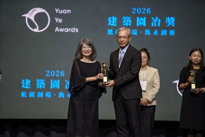 宜居城市新典範 打造城市美學新高度！中市建設局勇奪建築園冶獎6大獎