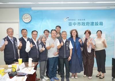 法國 InTI 團隊訪台中交流！「15分鐘城市」接軌國際 探索台中宜居新藍圖