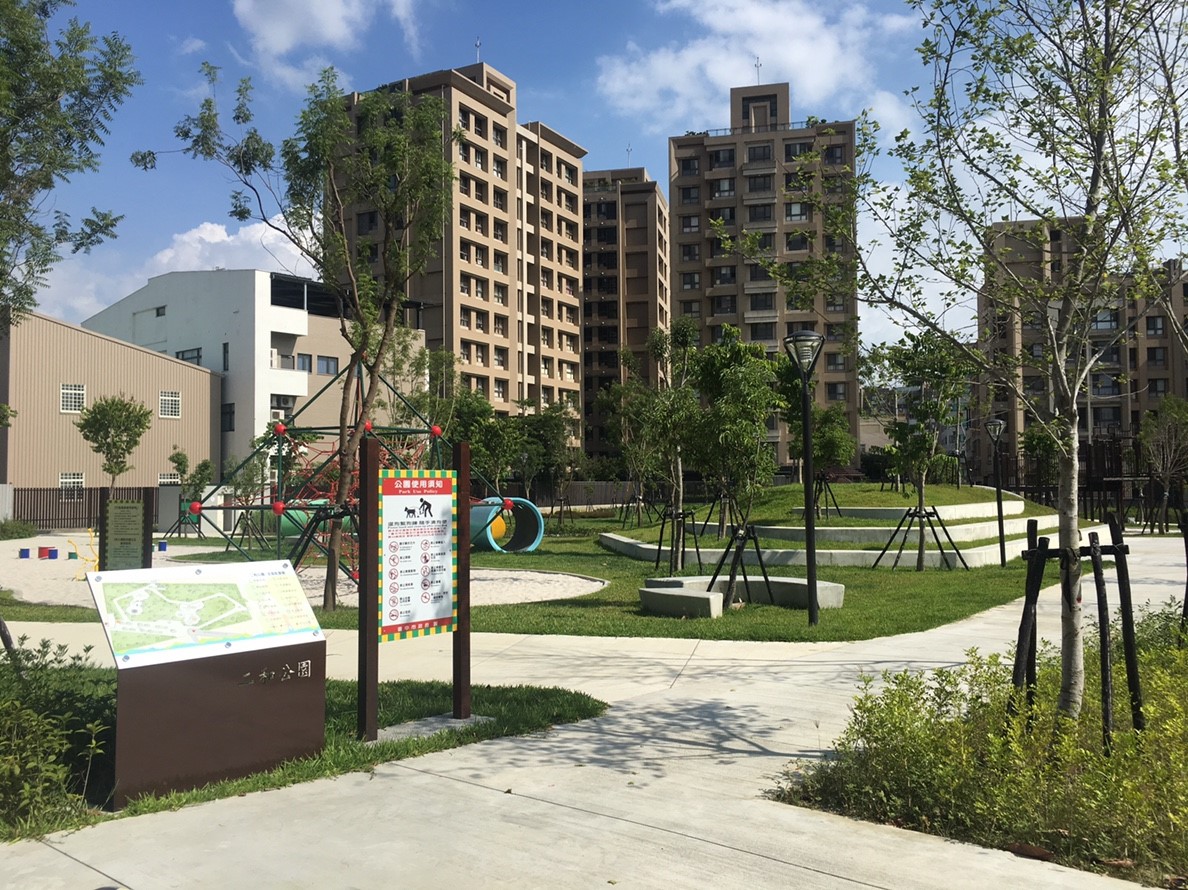 臺中市政府建設局 公園綠地及環境改善工程 臺中市大雅區二和公園新闢工程 兒6
