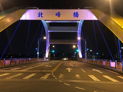 點亮霧峰區北峰橋